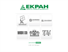 Tablet Screenshot of ekran.ua