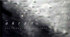 Desktop Screenshot of ekran.jp