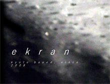 Tablet Screenshot of ekran.jp